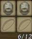 Display of used & total slots