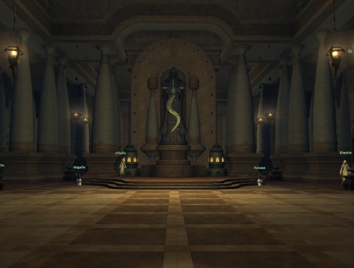 The entrance to the Guild.