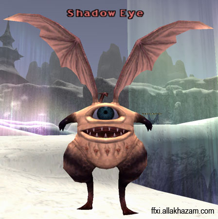 Shadow (Final Fantasy XI), Final Fantasy Wiki